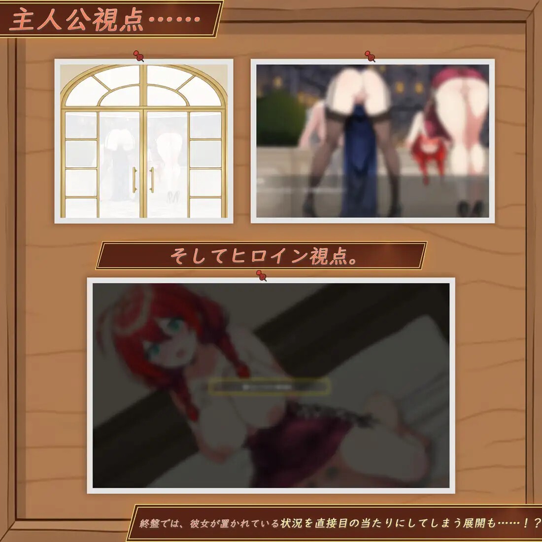 更新[日式SRPG] 八星帝 [だいふく船団] Ver2.18X 精翻汉化版+存档 [3.40G]
