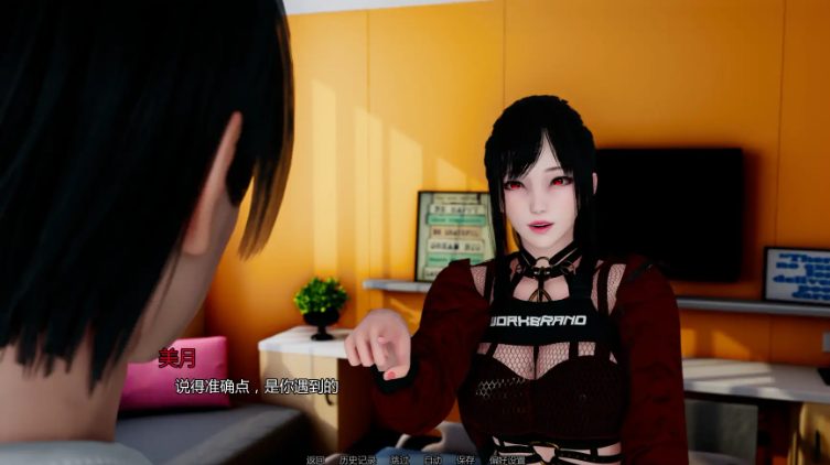 【PC/安卓/AI汉化/亚洲/SLG游戏/3.39G】维度抵抗者 (Resist Extra Dimensional) Ver0.1 AI汉化版+PC+安卓+亚洲SLG游戏+3.39G