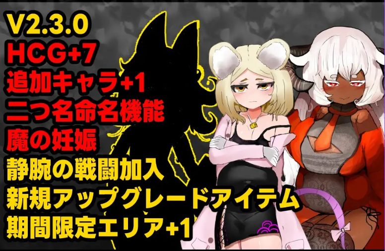 【PC/官中/日式/RPG游戏/2.0G】 召唤之门 (CallGate) Ver2.9.1 fix2 官中版+全回想存档+日式RPG游戏+2.0G