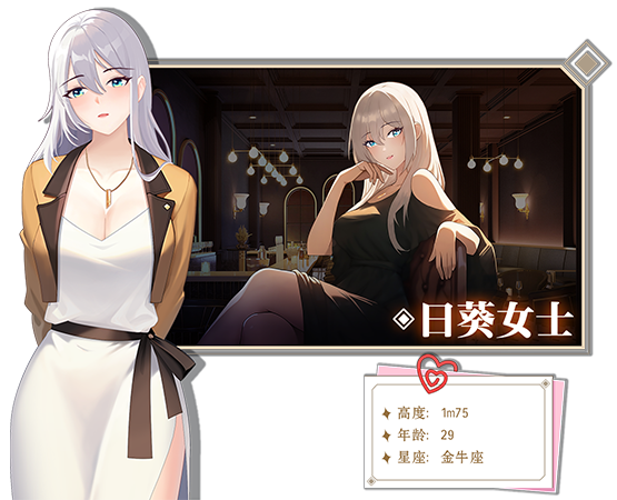 [SLG/NTR/动态CG] 爱与生活：幸运老师 Ver3.1.1 Love n Life: Lucky Teacher 官方中文版 [3G/更新]
