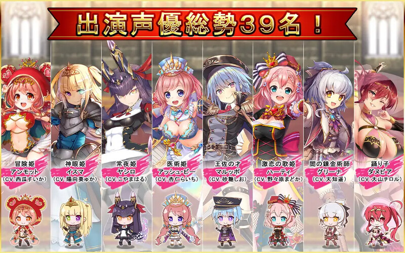补档 【回合RPG/拉大车/幻想后宫/动态】公主战争~异世界魔王的慢生活（プリンセストリガー 異世界魔王のスローライフRPG）V0.1 机翻汉化+多女主【1.80GB】