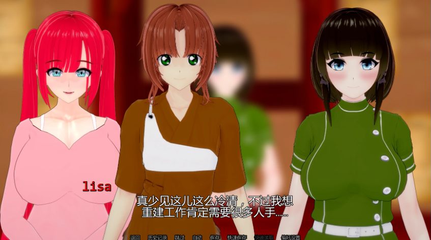 【PC/安卓/AI汉化/日系SLG/沙盒/4.68G】胜利后的生活（Life After Victory） Ver0.14 AI汉化版+PC+安卓+日系SLG游戏+4.68G