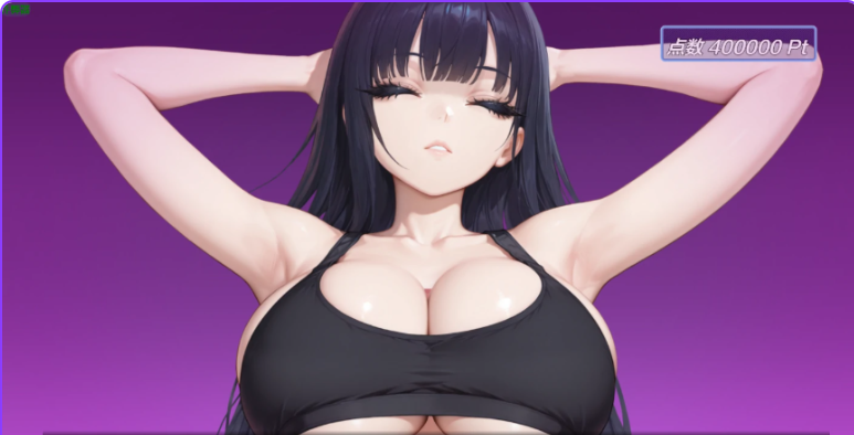 【PC/安卓/AI汉化/日式/RPG游戏/870M】 诱惑学园 (誘惑学園) Ver2.07 内嵌AI汉化版+作弊码+PC+安卓+日式RPG游戏+870M