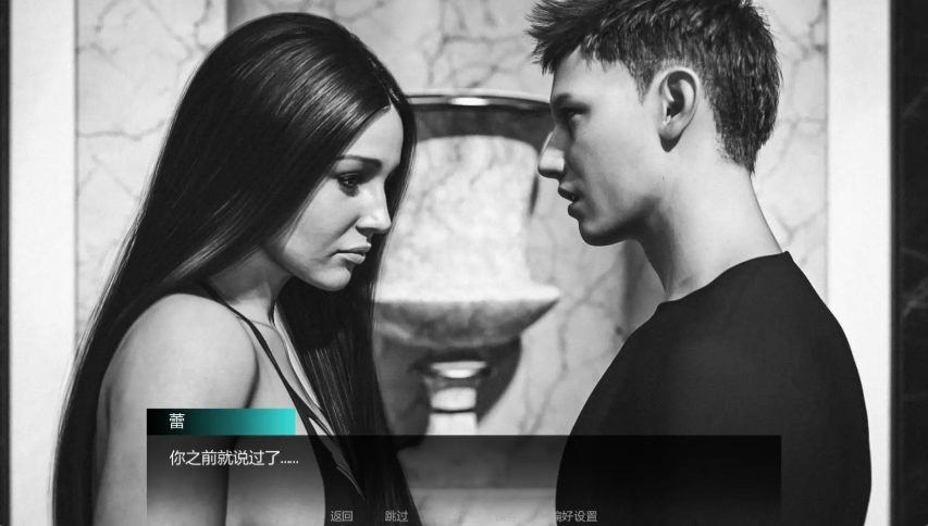 【PC/安卓/AI汉化/欧美/摸索/SLG游戏/3.97G】约定的欲望 (Lust By Appointment) S1 Ver0.2 AI汉化版 PC+安卓+欧美SLG+3.97G
