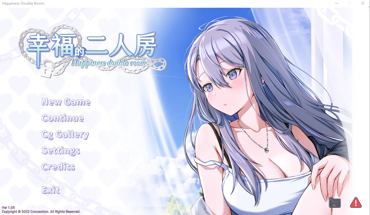 更新[精品SLG/互动养成/被NTR/动态] 幸福的二人房 Happiness Double Room v1.06 官中步兵版 [4.10G]