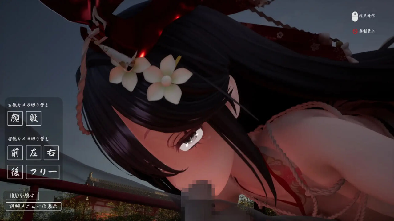 新作[日式3D/逆推/动态] 病娇姐姐的神隐 ヤンデレお姉さんの神隠し 内嵌AI汉化版+自带全回想 [4.20G]