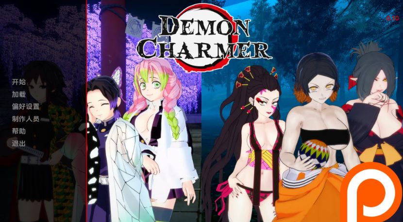 【PC/安卓/AI汉化/日系/SLG游戏/3.53G】恶魔魔术师 Ver0.25 AI汉化版+PC+安卓+日系SLG游戏+3.53G