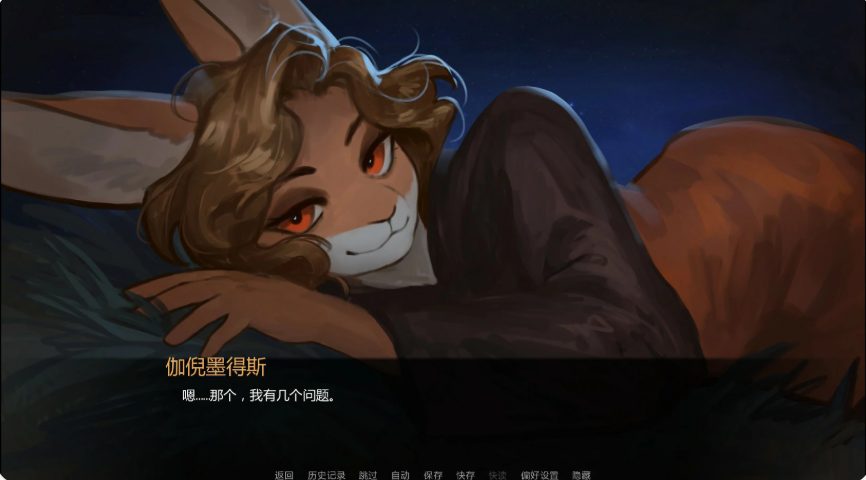 【PC/安卓/AI汉化/日系/SLG游戏/0.8G】攀登奥林匹斯 （Mounting Olympus）Ver0.4 AI汉化版+PC+安卓+日系SLG游戏+0.8G