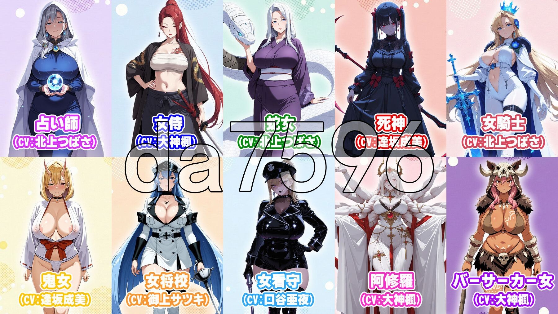 新汉化[日式RPG/后宫/巨乳爆乳] 异世界受孕后宫〜废柴丑男凭借女神公认的绝顶精液，让30位美女全部怀孕并变成奴隶后宫的故事〜 異世界孕ませハーレム〜冴えないキモ男が女神公認の絶倫精液で30人美女を全員孕ませ奴○ハーレム化〜 AI汉化版+全回想存档 [860M]
