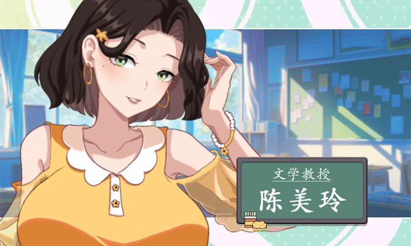 更新[爆款SLG/校园生活/全动态] 爱与生活：幸福学生 V2.2.0 STEAM官中步兵版+全DLC+存档 [7.50G]