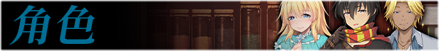 [绿帽RPG/中文/NTR/全CV] 库贝尔的枷锁 Ver2.03DLC+V5 STEAM官方中文步兵版 [2.1G/更新]