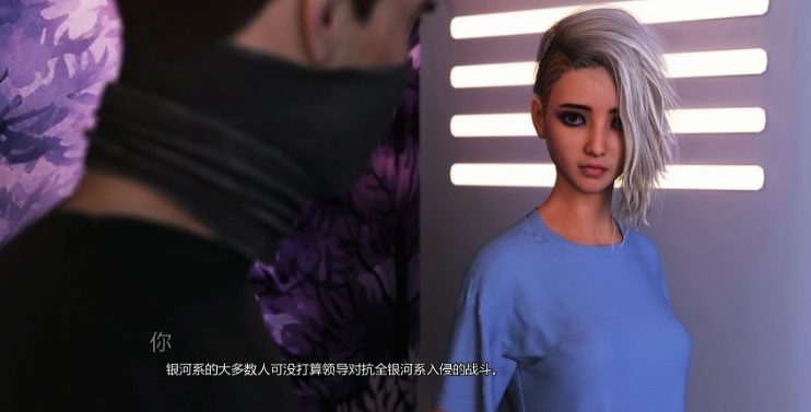 【PC/安卓/AI汉化/欧美/SLG游戏/8.82G】激情计划 (Projekt: Passion) S3 Ver0.18 AI汉化版(图库解锁)+PC+安卓+欧美SLG游戏+8.82G