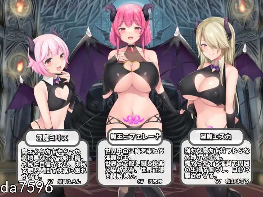 [补档]淫勇传奇 ～一款被敌人和伙伴一起榨干的RPG～ Ver22.12.24