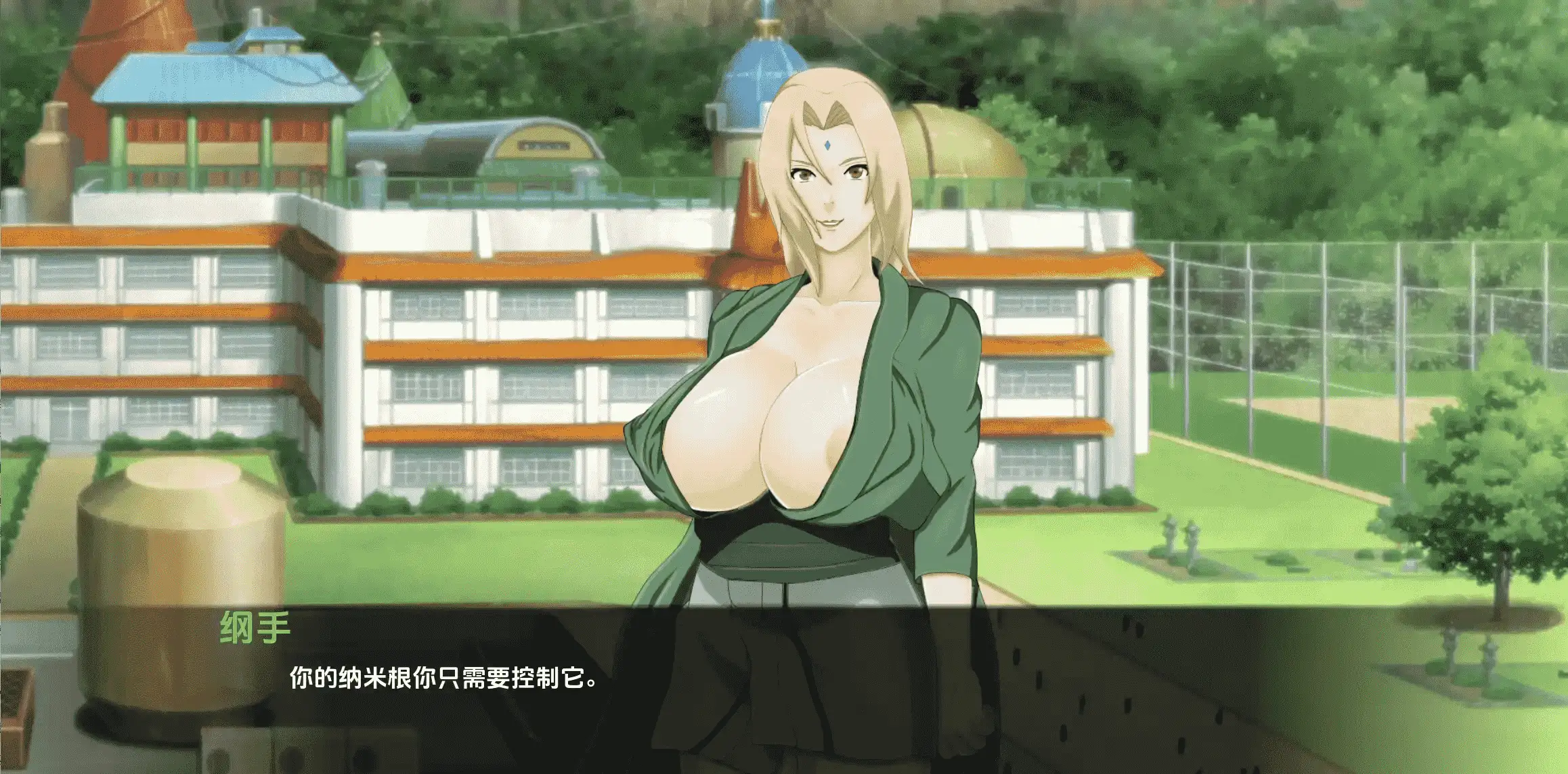 【同人/SLG/沙盒/更新】萨拉达训练：最后的战争v4.4 AI汉化版【PC+安卓/4.52G】