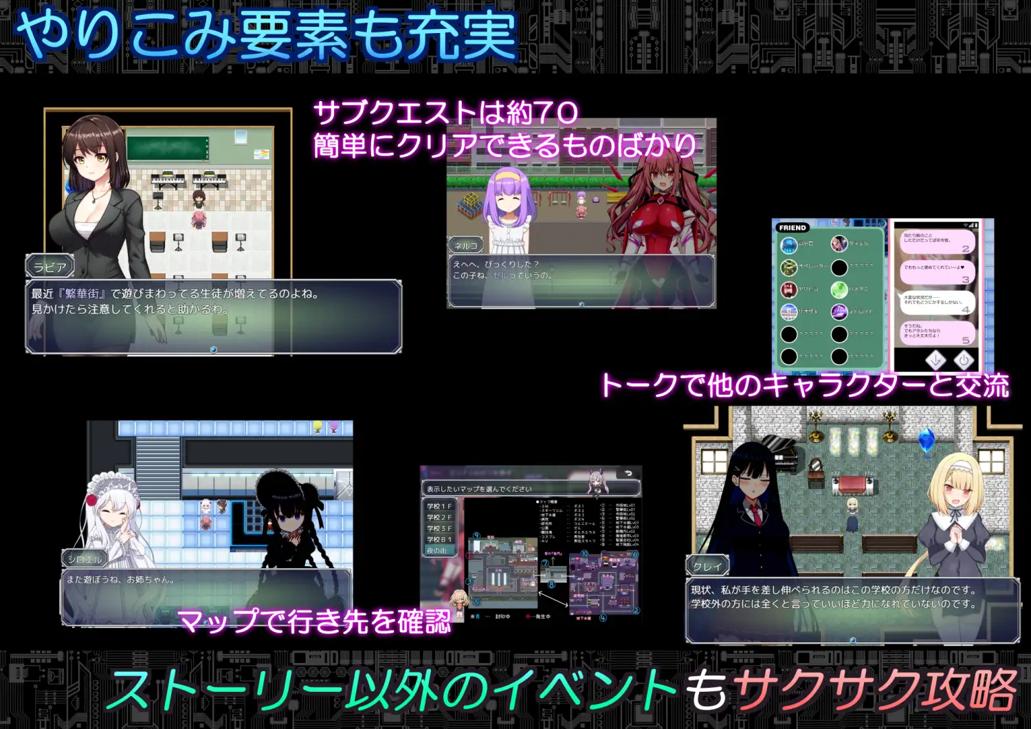 更新[日式RPG/被NTR/动态] 代码：启示录 -堕落的神姬与奈落之王- コード:アポカリプス -堕落の神姫と奈落の王- v1.02 AI汉化版 [2.30G]