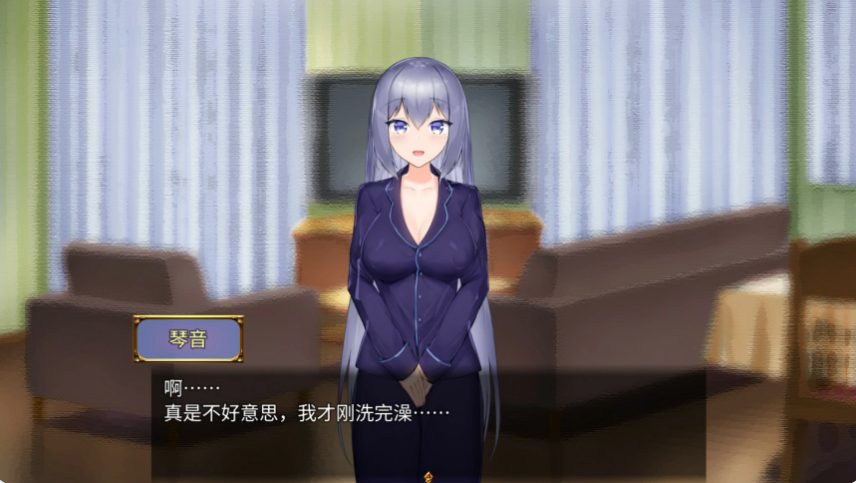【PC/官中/日系SLG游戏/0.5G】与女仆一起生活 (Living with a Maid) Demo官方中文版+日系SLG游戏+0.5G