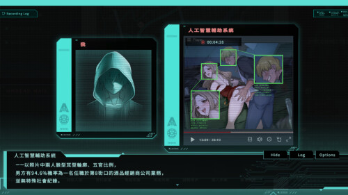 更新[冒险SLG/色情/裸露] 特务朔的秘密行动 Saku the Covert Agent v26.06.26 官中步兵版 [1.0G]