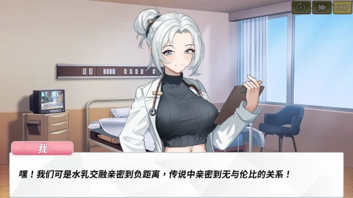 新作[策略SLG/回合/肉鸽] 鲁蛇穿越异世界 -做爱、打工、万事屋- v1.0.0.11 Steam官中步兵版+存档 [1.10G]