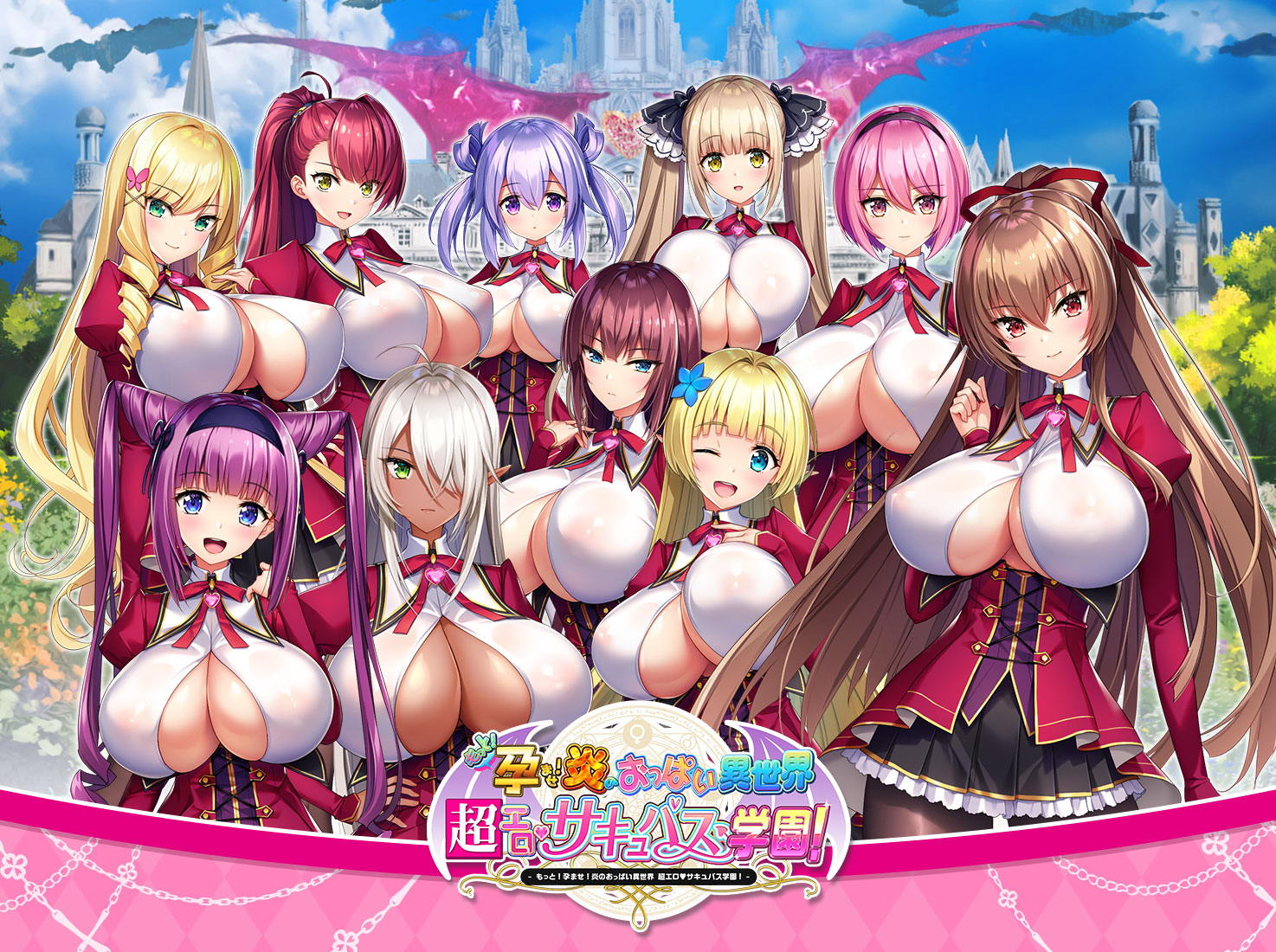 新步兵[日式ADV] 炎孕5 吹弹！丰盈！波涛汹涌！异世界欧派兔女郎学园 もっと！孕ませ！炎のおっぱい异世界 おっぱいバニー学园！ v1.03 AI汉化版+去码版+DLC+全CG存档 [9.50G]