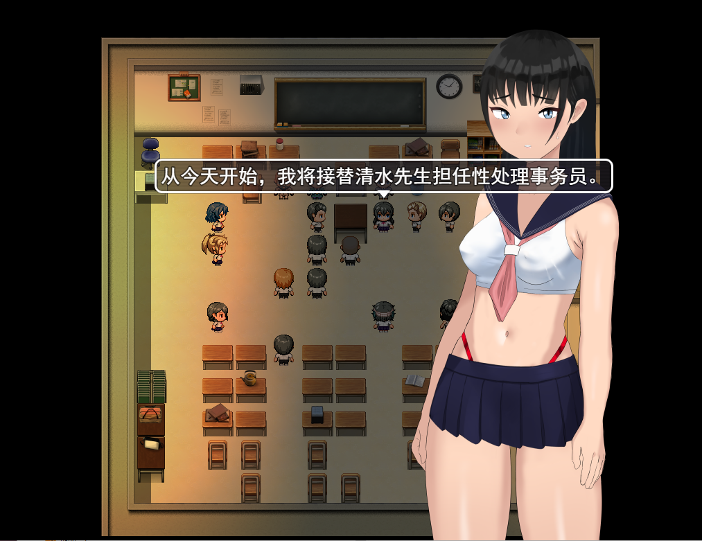 [日系RPG/汉化] NTR 有性工作者的学校 性処理係のある学校 PC+安卓汉化版 [1.6G]