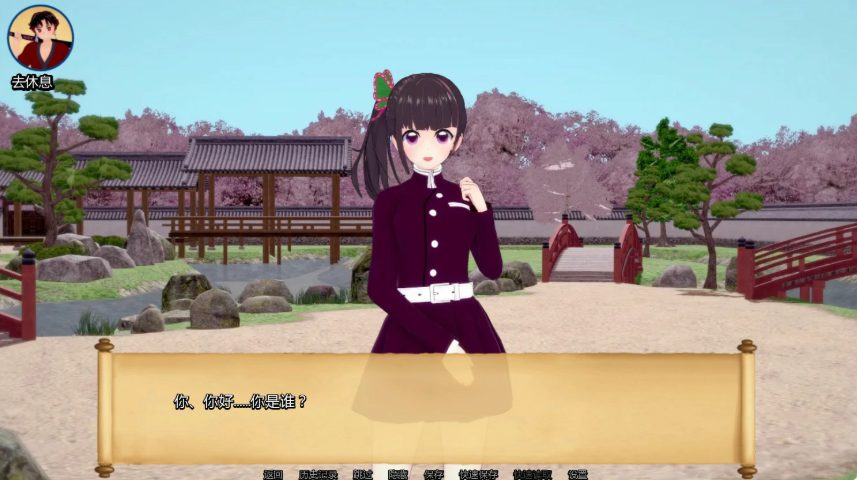 【PC/安卓/AI汉化/日系/SLG游戏/0.98G】训练杀手 (Training Slayer) Ver1.06 AI汉化版+PC+安卓+日系SLG游戏+0.98G