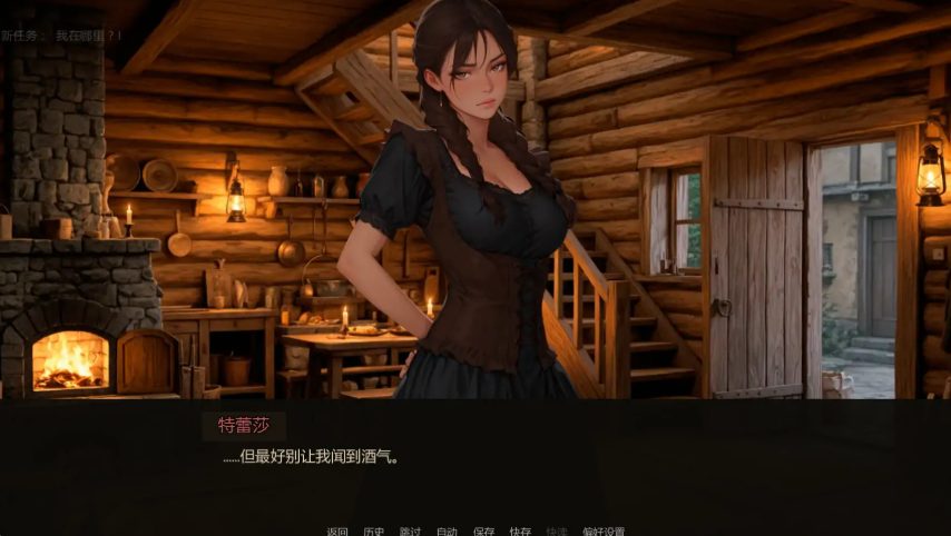 【PC安卓AI汉化欧美SLG游戏.56G】重生之炼金还债记 (The Alchemist\’s Debt) Ver0.22 AI汉化版+PC+安卓+欧美SLG游戏+0.56G