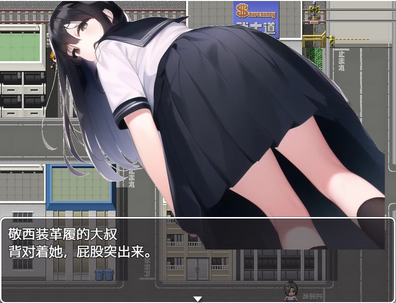 【日系RPG】债务JK的还款生活~我没办法，我会用我的身体来还款 汉化版 [PC+安卓-500M]