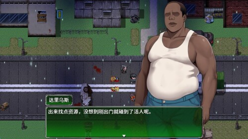 更新【日系RPG/巨乳爆乳/动态】破碎伊甸 Broken Eden v0.61 AI汉化+作弊码【PC+安卓/914M】