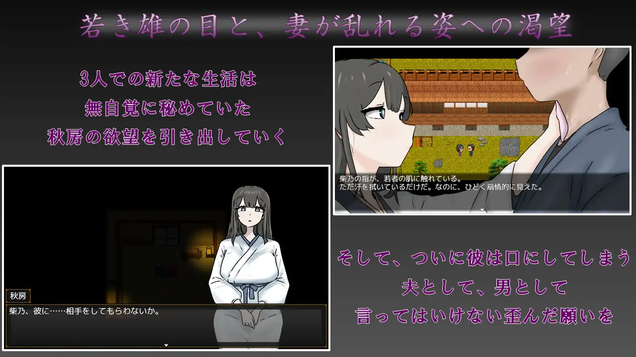 更新[日式RPG/NTR/人妻] 妻子最美的样子 妻の一番綺麗な姿 v3.00 AI汉化版+全回想存档 [430M]