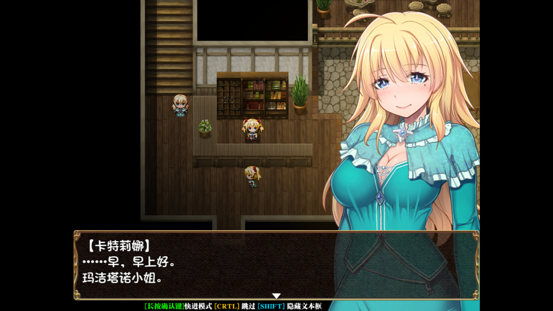 [绿帽RPG/中文/NTR/全CV] 库贝尔的枷锁 Ver2.03DLC+V5 STEAM官方中文步兵版 [2.1G/更新]