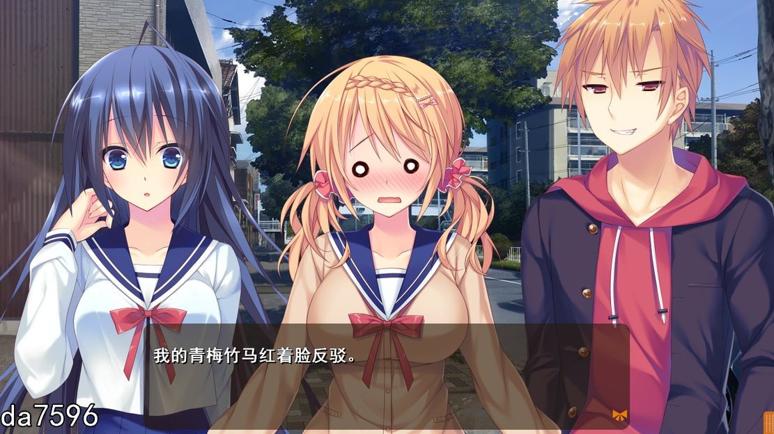 [日式ADV/后宫] 缘契初情乃今家舍妹  汉化版 [PC+安卓模拟-1.1G]