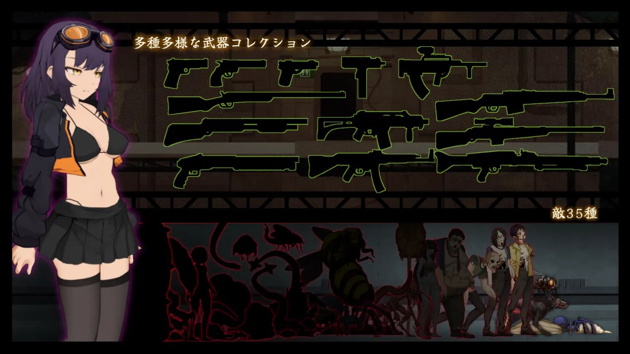 [日式ACT] 细胞领域 CelSector v1.1.2 官中步兵版+存档 [600]