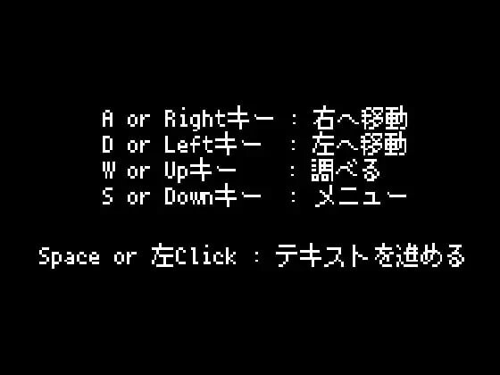 新汉化[日式SLG/像素动态] 801号室 AI汉化版+存档 [70M]