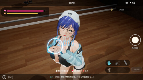 新作[休闲3D/色情/裸露] NTR偶像: Déjà Vu NTRアイドル: デジャヴ v1.07 Steam官中步兵版+存档 [2.70G]