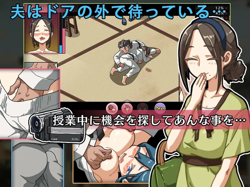 [更新增添AZ]【爆款SLG/牛头人NTR/动态】护身术道场（護身術道場）V1.9.12 (STEAM官中+全DLC+攻略+存档+全回想)【PC+安卓-3.40G】