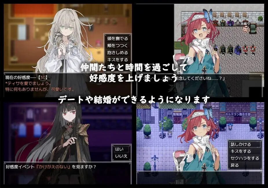 更新[精品RPG/巨乳爆乳] 铝海的医术师 アルミオシオンの医術師 Ver1.15 AI汉化版+自带全回想 [1.20G]