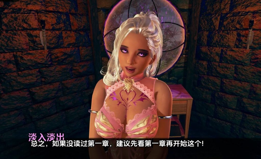 【PC/安卓/AI汉化/亚洲/SLG游戏/4.52G】宁静 (Serenity) Ch.2 Ver0.5 AI汉化版+PC+安卓+亚洲SLG游戏+4.52G