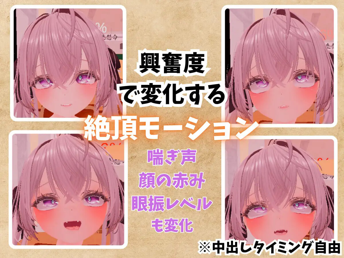 更新[互动式3D] 精密少女模拟器 ～生体反应×究极定制～ 精密少女シミュレーター ～生体反応×究極カスタマイズ～ v1.03 生肉版 [3.70G]