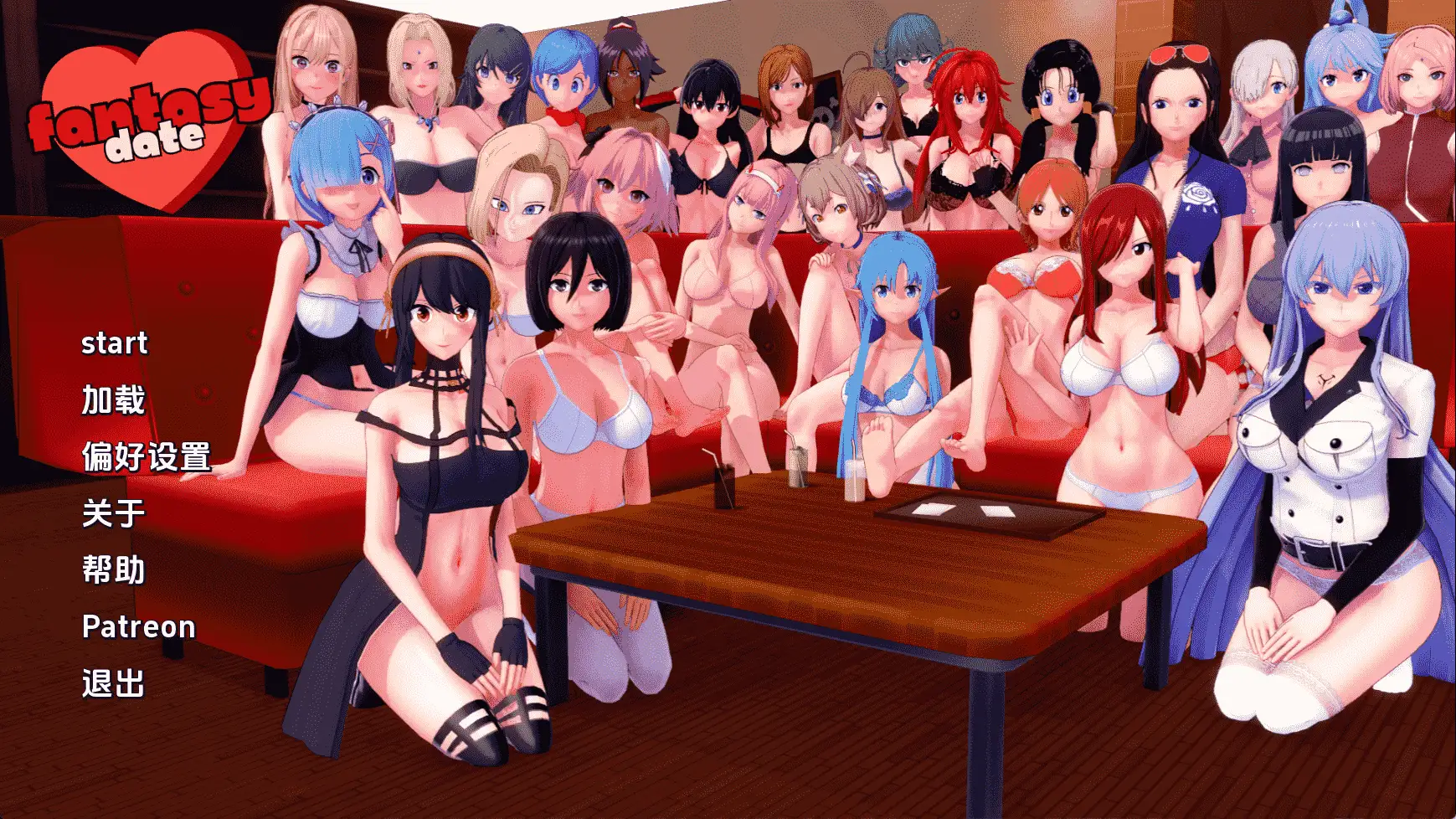 【日系/SLG/动态/更新】梦幻约会v0.50 AI汉化版【PC+安卓/2.19G】