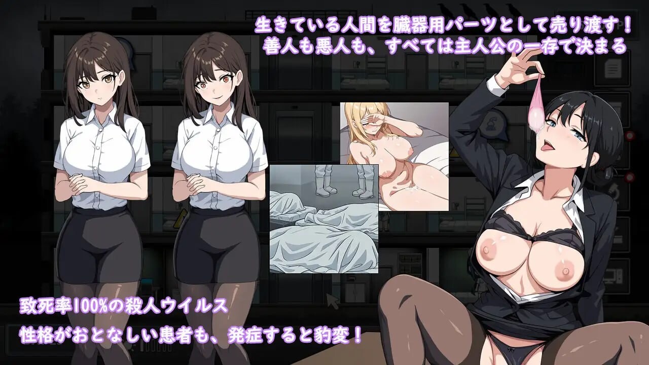 更新[拨作SLG/通X/动态] 监狱 -被隔离的人们- Prison -隔離された人々- v1.0.1 内嵌AI汉化版+自带全回想 [1.90G]