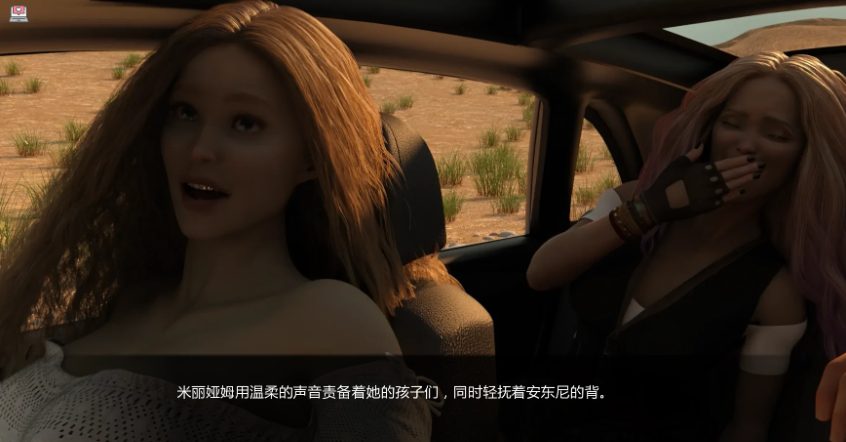 【PC/安卓/AI汉化/欧美/SLG游戏/8.94G】米丽安计划：生命与探索 (Project Myriam – Life and Explorations) Ch.End.03+p AI汉化版 PC+安卓+欧美SLG游戏+8.94G