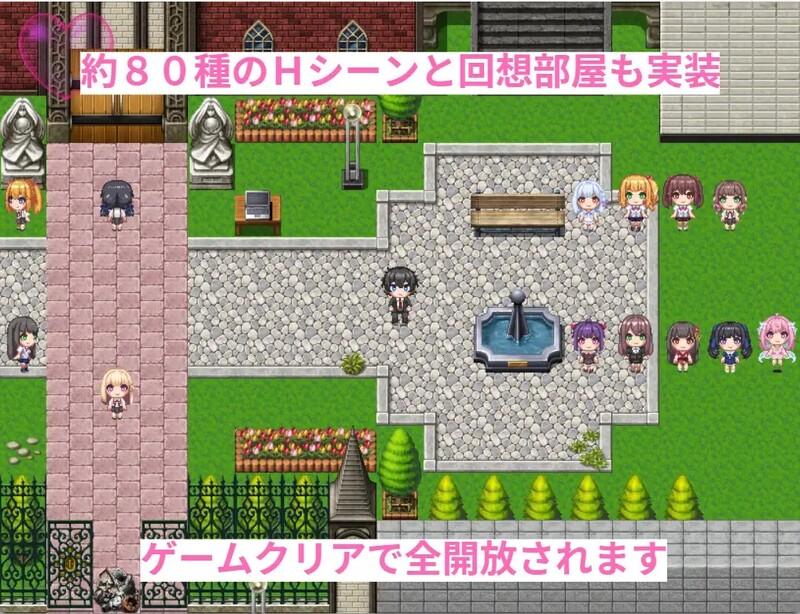 补档[动作ARPG/NTR逆推/像素全动态] 里世界 ウラセカイ V1.2 官中版 [710M]