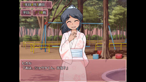 [RPG] 新花结实好时光 Mogitate: Bearing Fruit v1.01steam官中 [PC/678M]