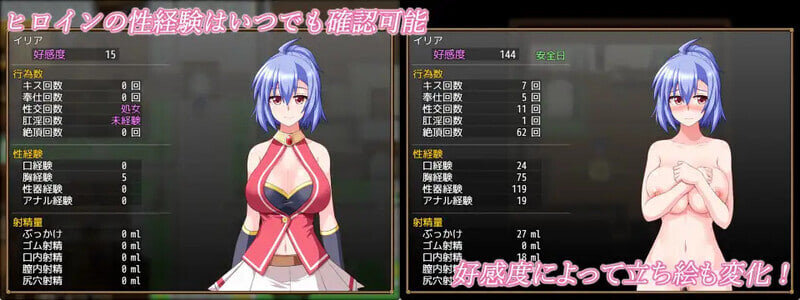 更新[日式RPG/幻想/纯爱/后宫/处女] 格兰德传说 GranEnde:Saga v1.11 AI汉化版+全回想存档 [1.80G]