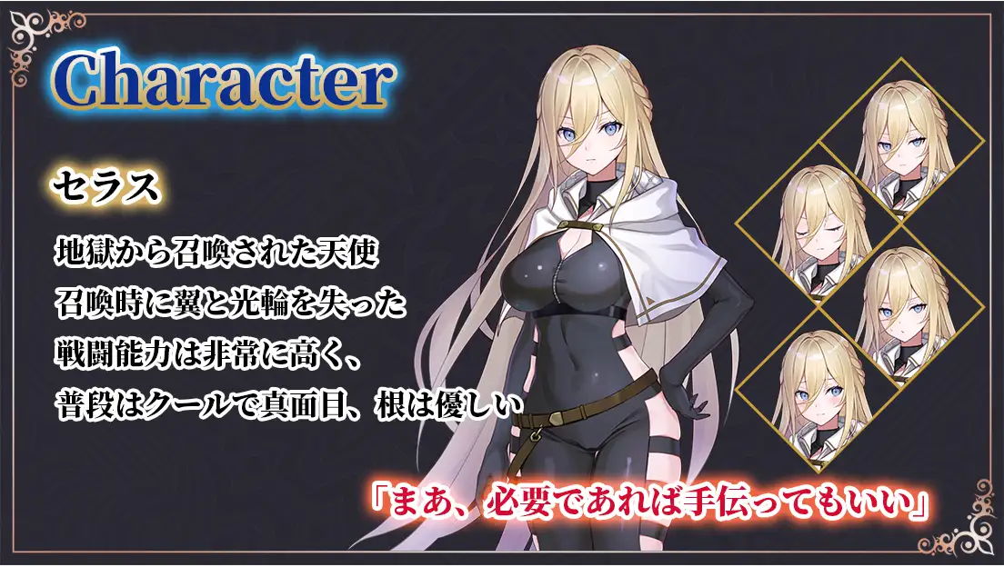 增添AZ[日式RPG/凌辱/巨乳爆乳] 命运之门 ～亚历山大战役～ Gate of Destiny ～アレキサンドリア戦役～ 内嵌AI汉化版+作弊码 [PC+安卓 2.0G]