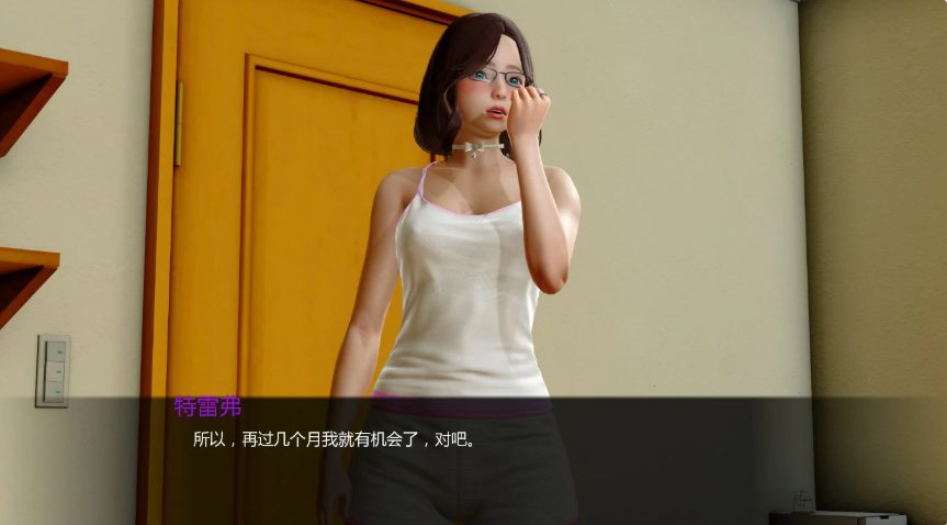 【PC/安卓/AI汉化/亚洲/SLG游戏/2.05G】暗影之心 (Hearts in the Shadows) Ver0.3 AI汉化版+PC+安卓+亚洲SLG游戏+2.05G