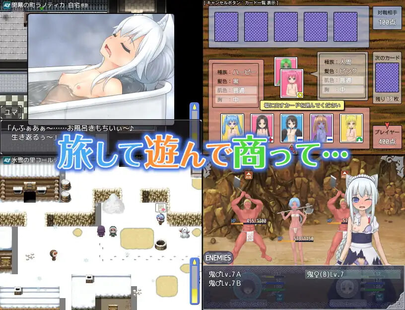 更新[日式RPG/羞辱/巨乳] 剑与项圈的奴隶商 剣と首輪の奴隷商 V1.0.12 AI汉化版+全回想存档 [670M]