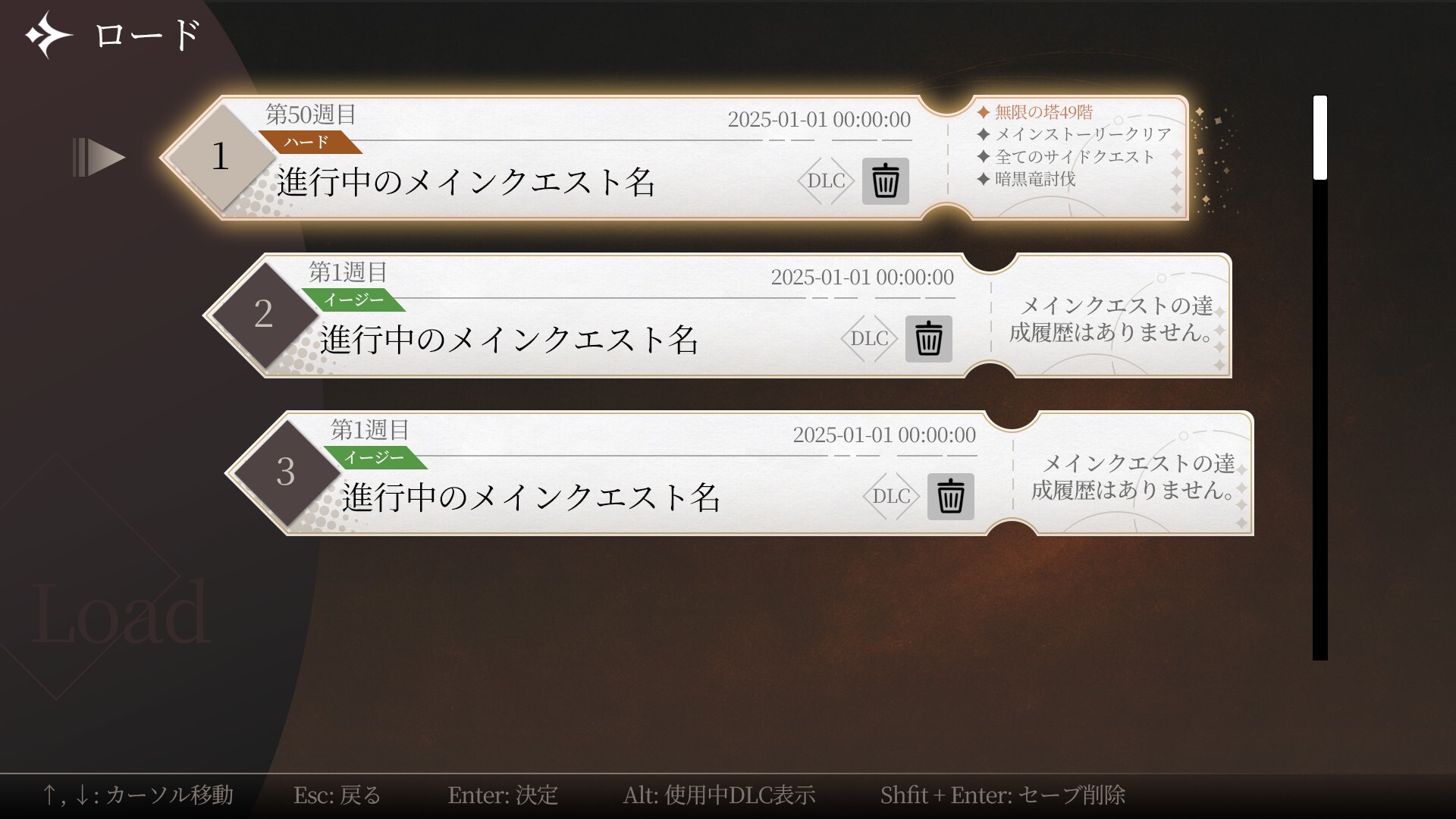 更新[地牢SLG/异种X] 地下城计划 [H版暗黑地牢] Project Dungeon v0.402t 官中版 [1.0G]