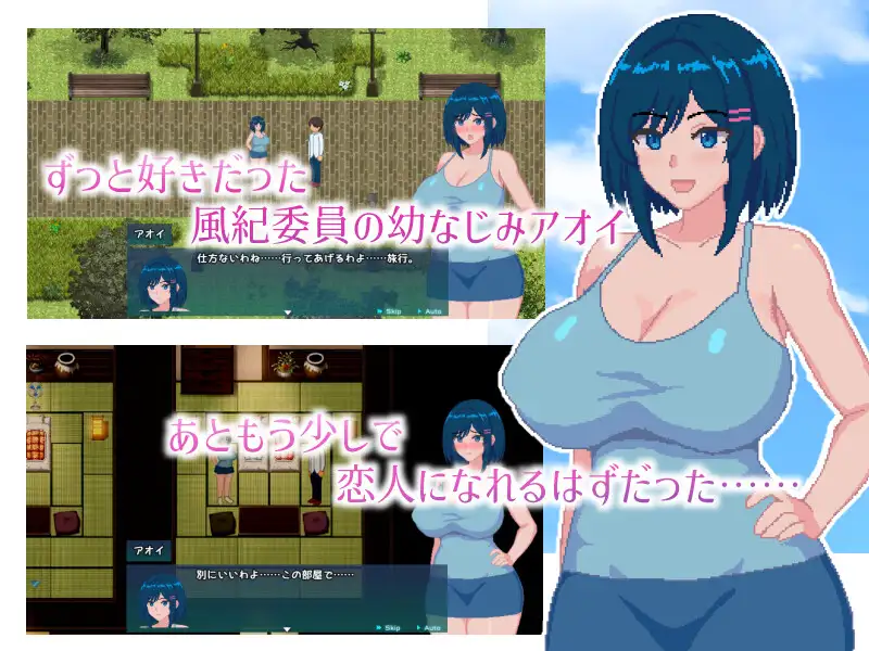 新作[探索RPG/NTR/巨乳/爆乳] 蓝月染深渊 青の月は深淵に染まる AI汉化版+全回想存档 [640M]