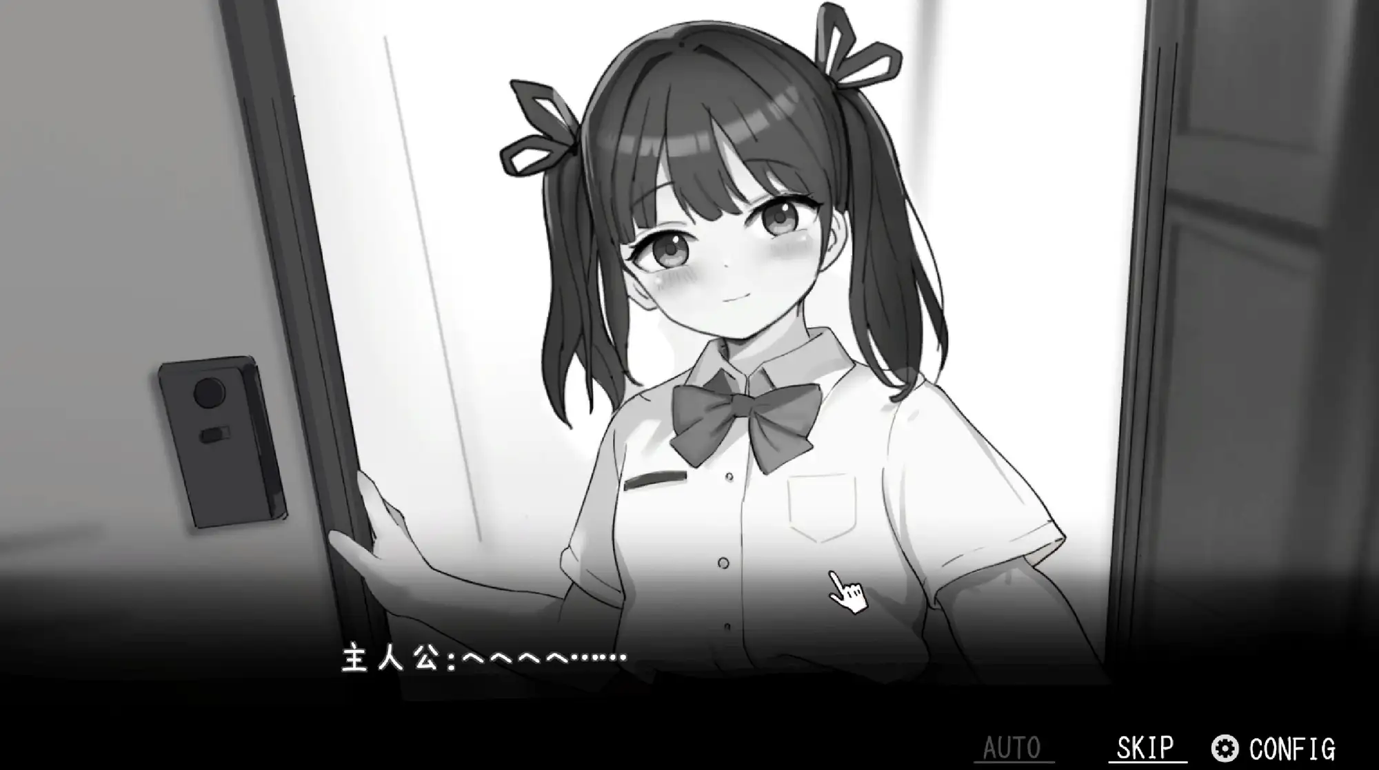 新作[互动SLG/触摸抚摸/同居] 侄女与房间记忆 姪とルームメモリー 生肉版 [680M]